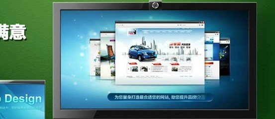 湛江企鵝網絡 引領本土互聯網發展的專業建設者與軟件開發先鋒